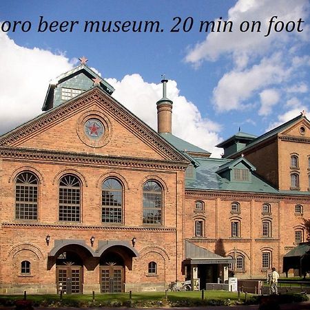 札幌市中心部大通公園まで徒歩十分観光移動に便利なロケーションh202 Zewnętrze zdjęcie