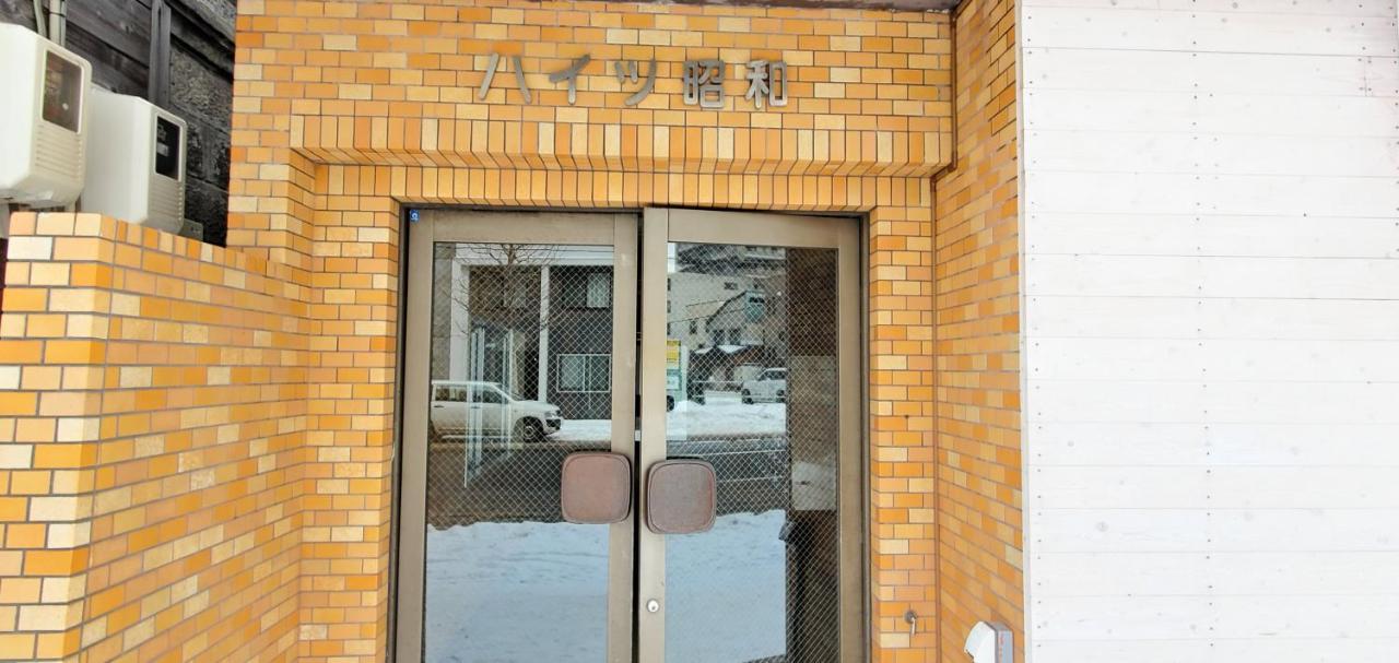 札幌市中心部大通公園まで徒歩十分観光移動に便利なロケーションh202 Zewnętrze zdjęcie