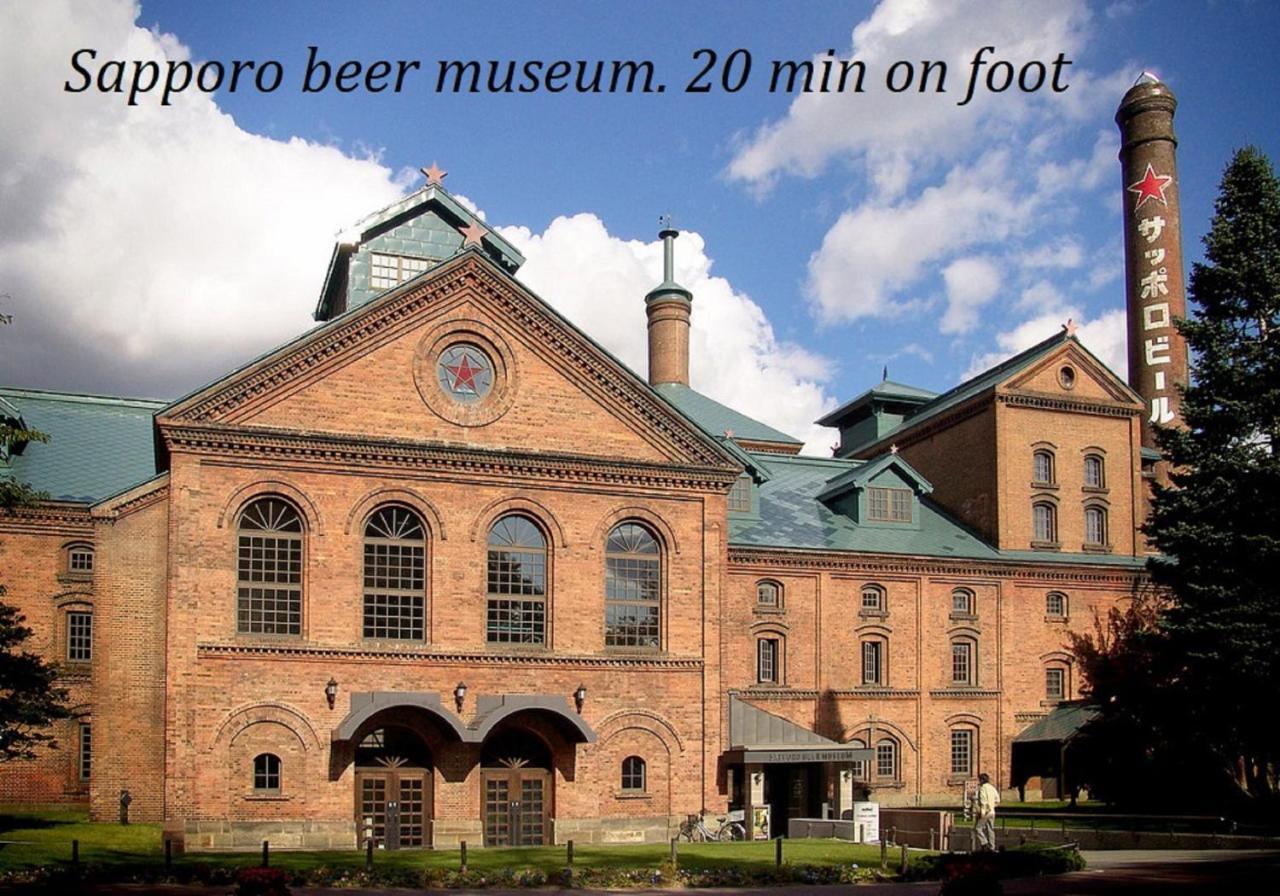 札幌市中心部大通公園まで徒歩十分観光移動に便利なロケーションh202 Zewnętrze zdjęcie